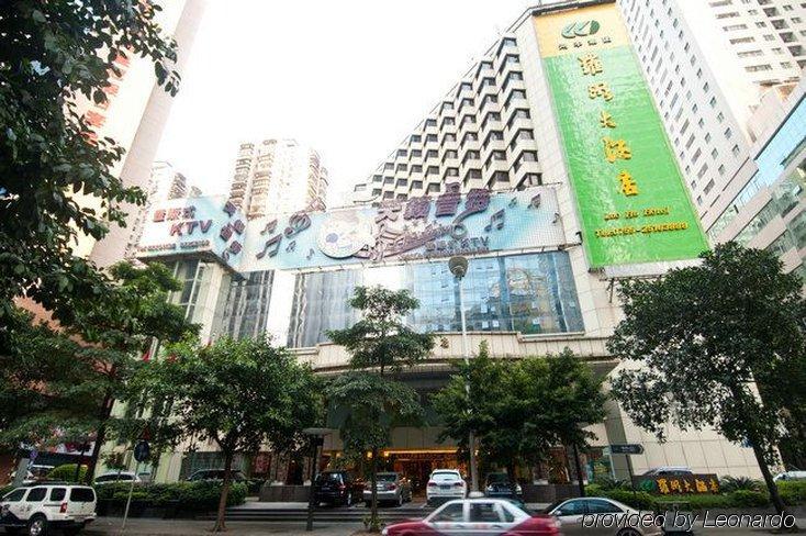 Shenzhen Luohu Hotel Экстерьер фото